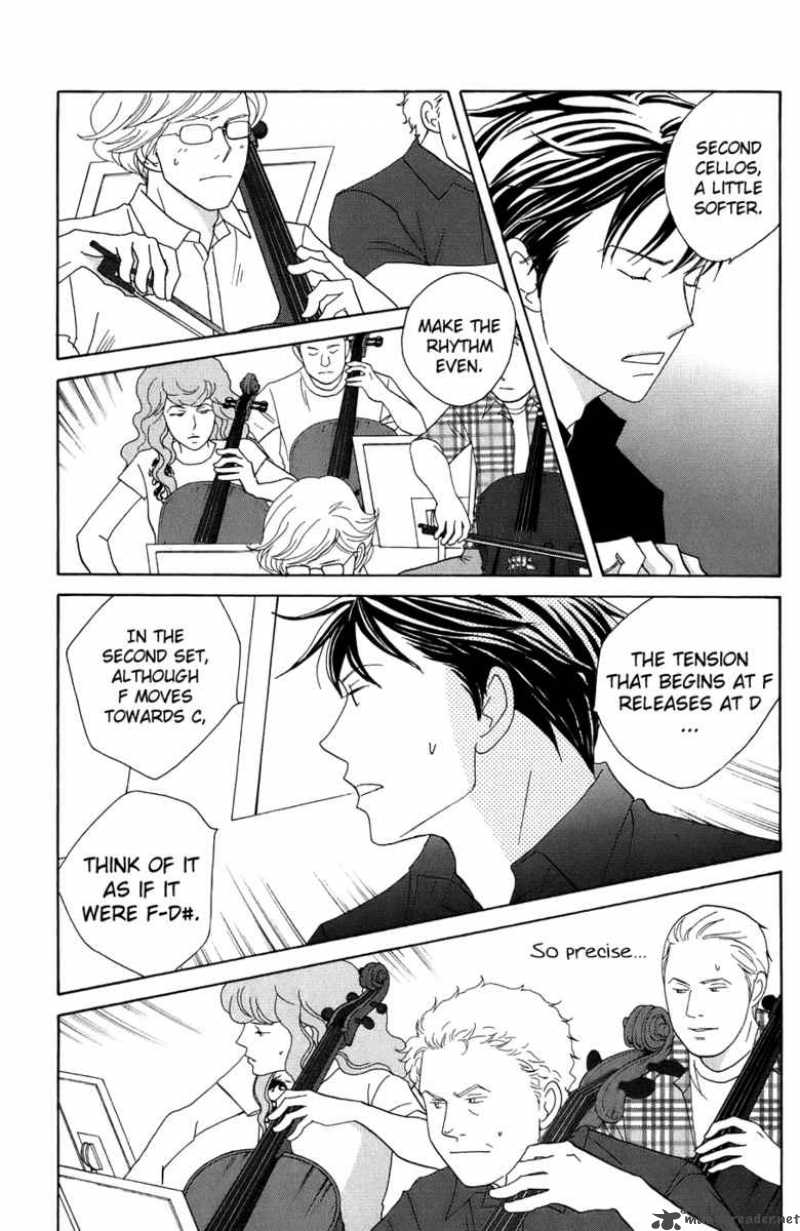 Nodame Cantabile Chapter 91 Page 6