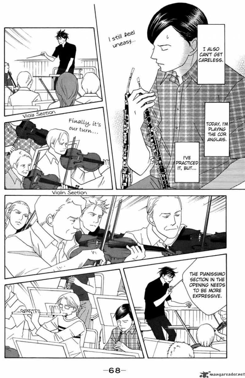 Nodame Cantabile Chapter 91 Page 9