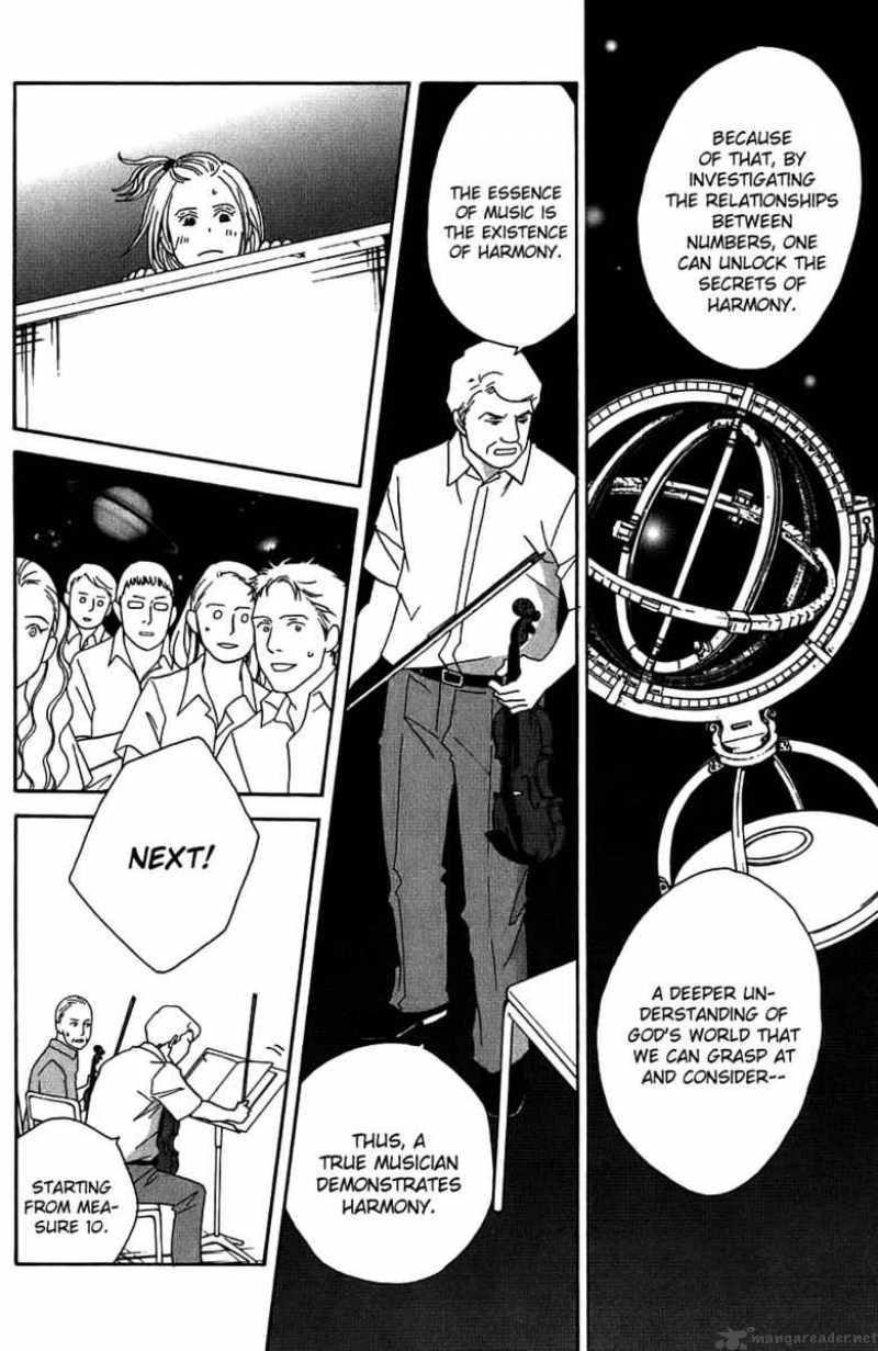Nodame Cantabile Chapter 92 Page 19