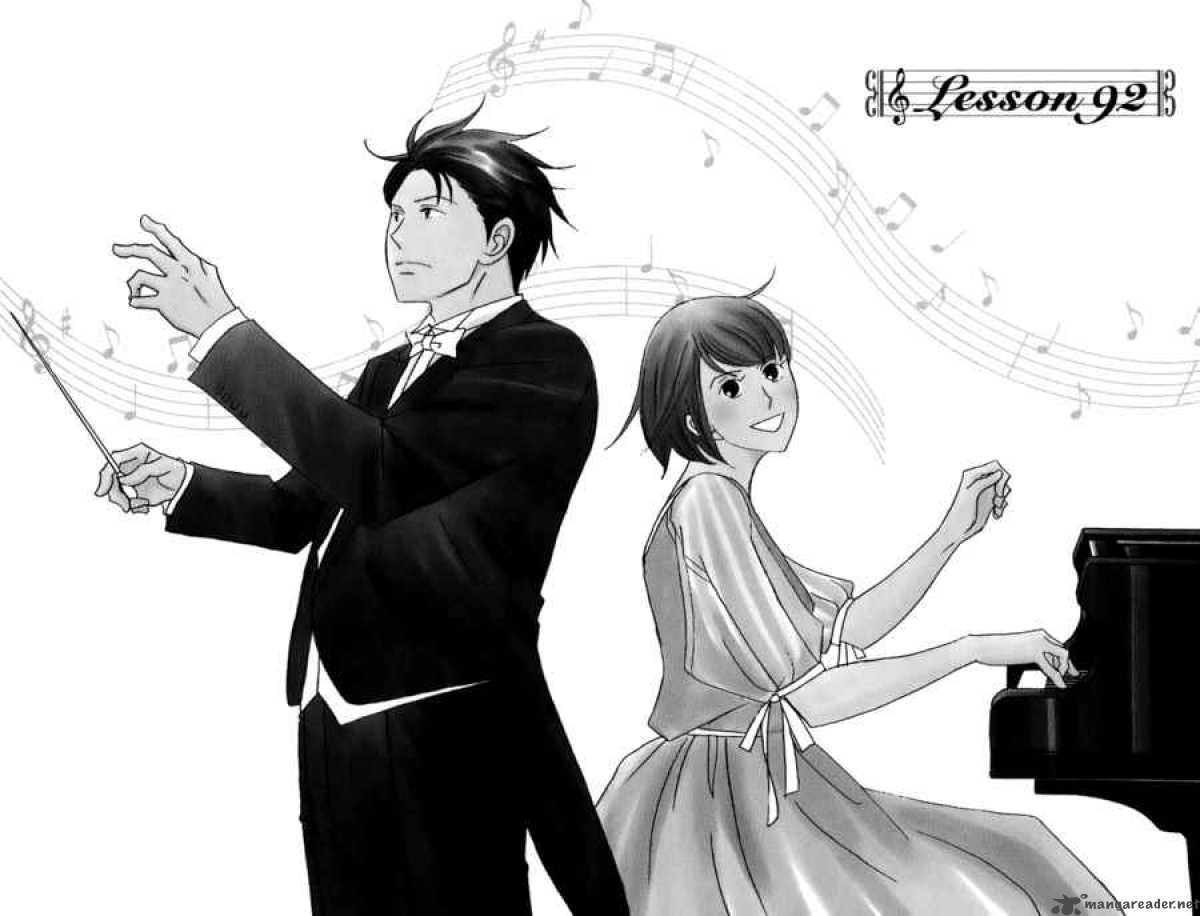 Nodame Cantabile Chapter 92 Page 2