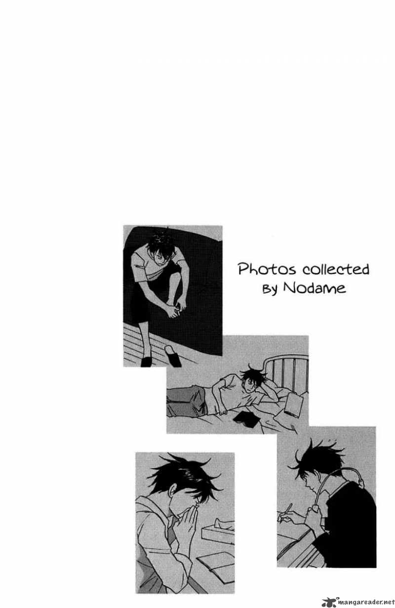 Nodame Cantabile Chapter 92 Page 33