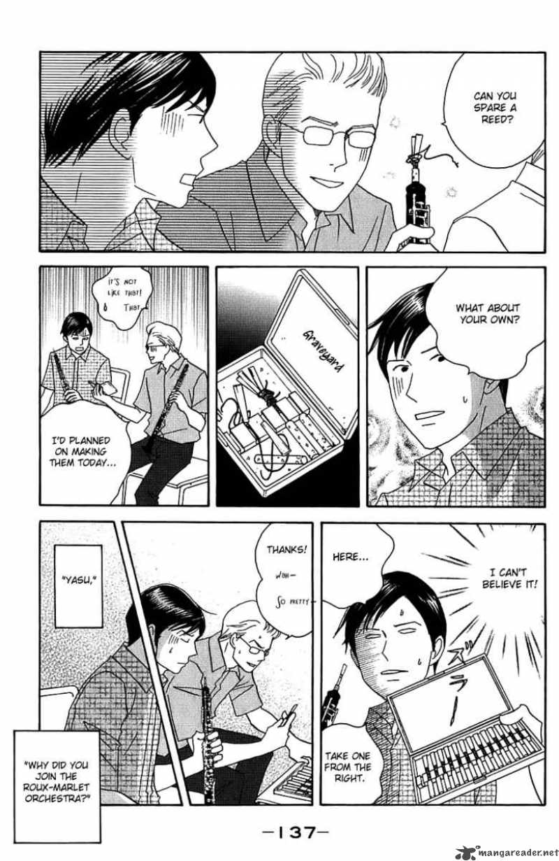 Nodame Cantabile Chapter 93 Page 14