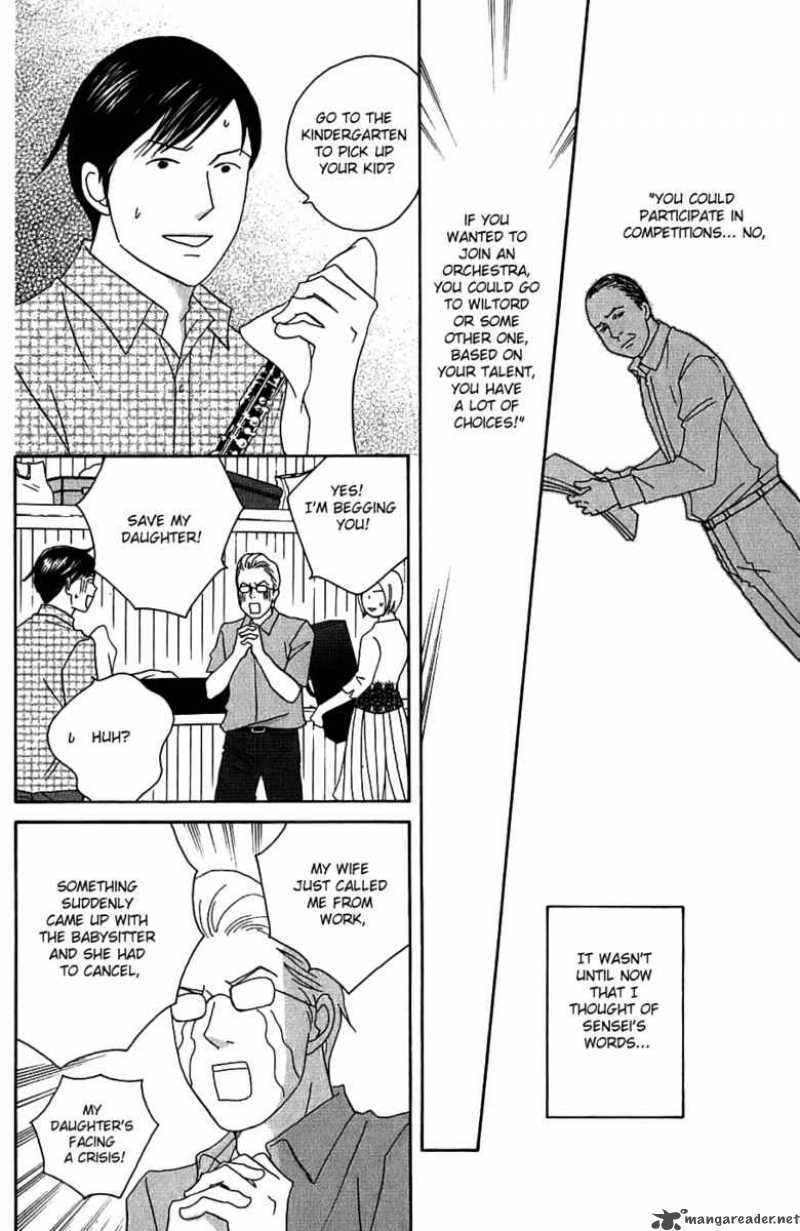 Nodame Cantabile Chapter 93 Page 15