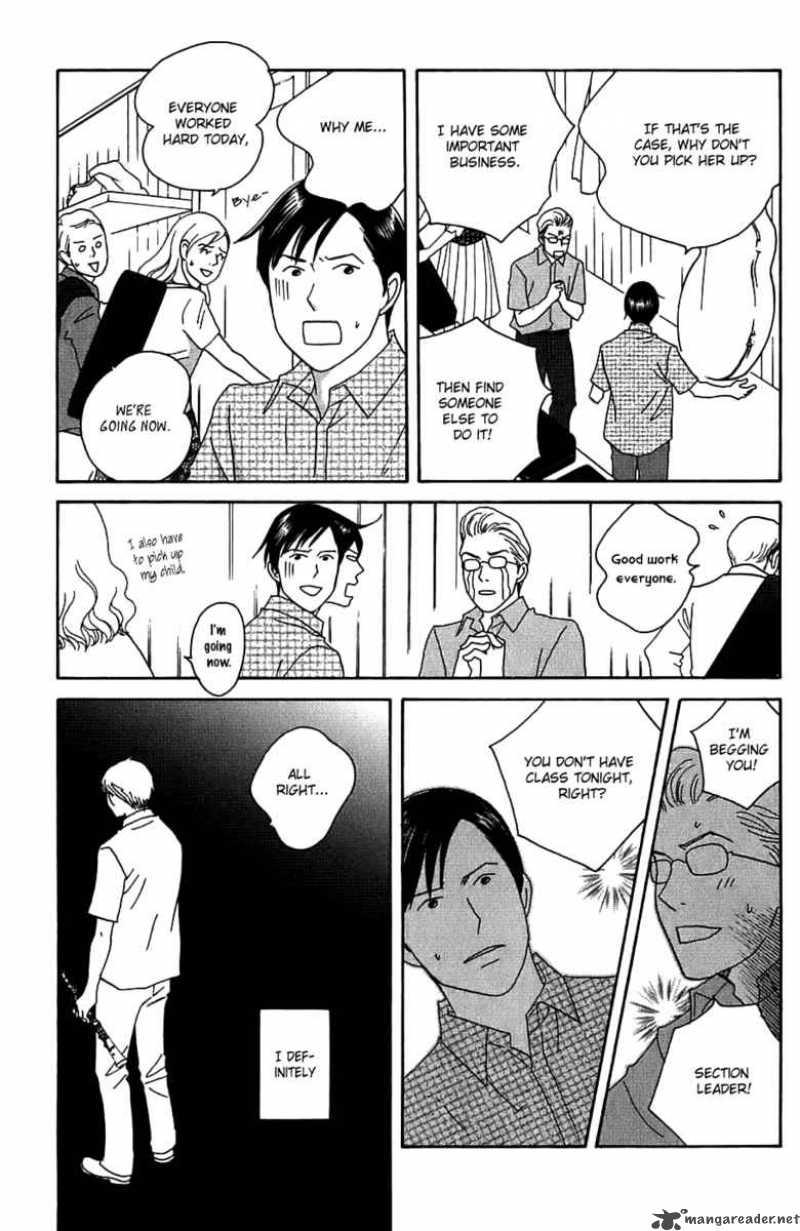 Nodame Cantabile Chapter 93 Page 16