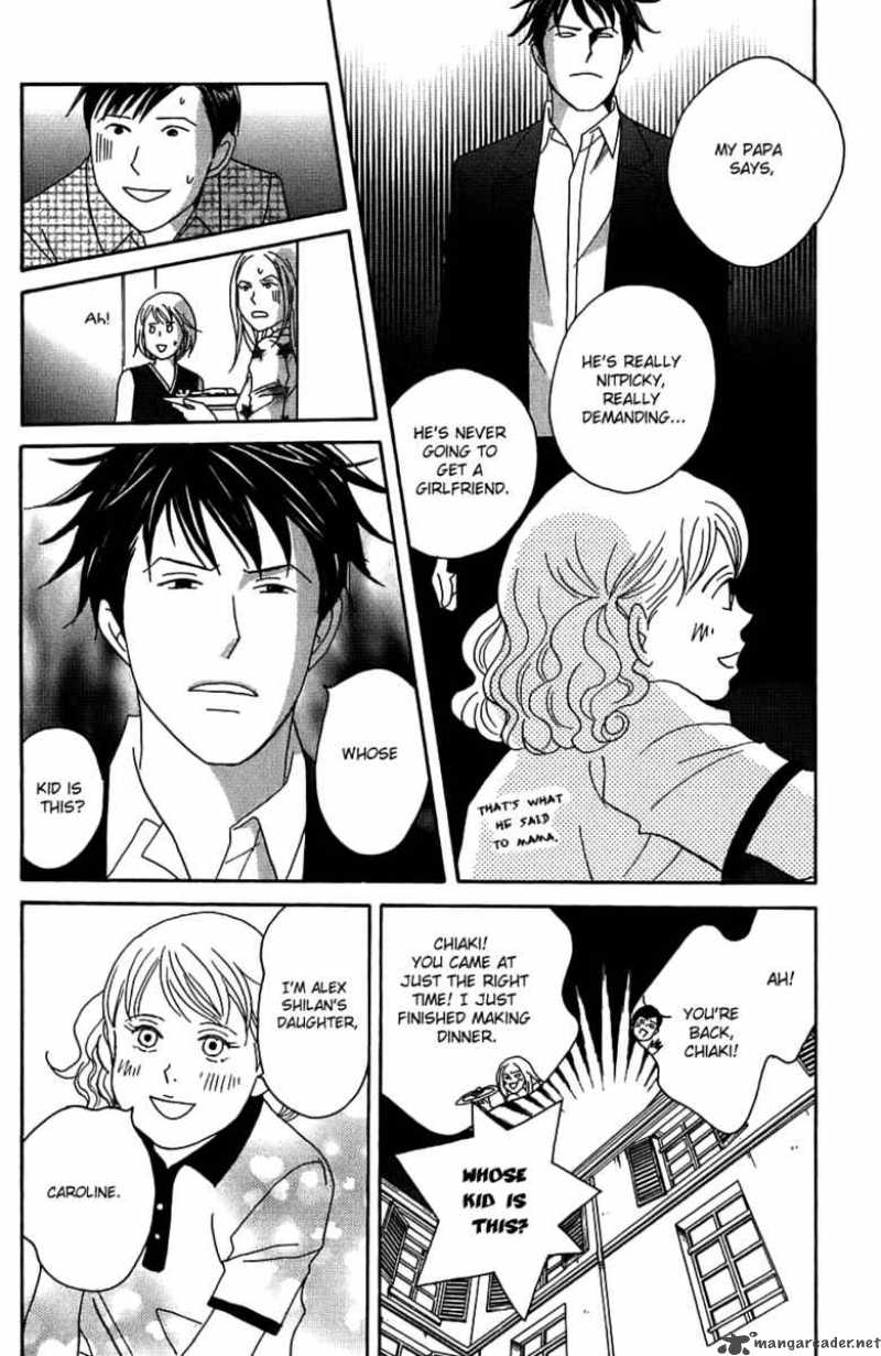 Nodame Cantabile Chapter 93 Page 23