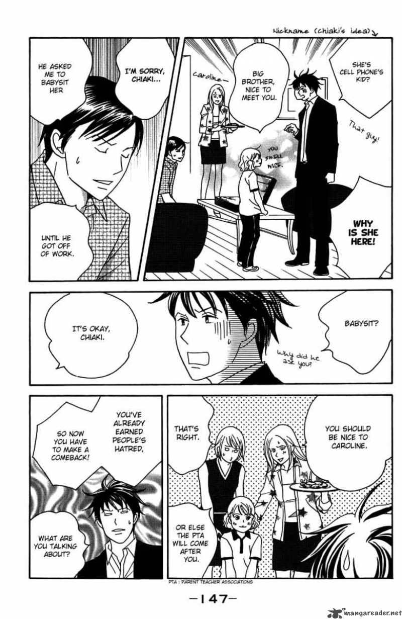 Nodame Cantabile Chapter 93 Page 24