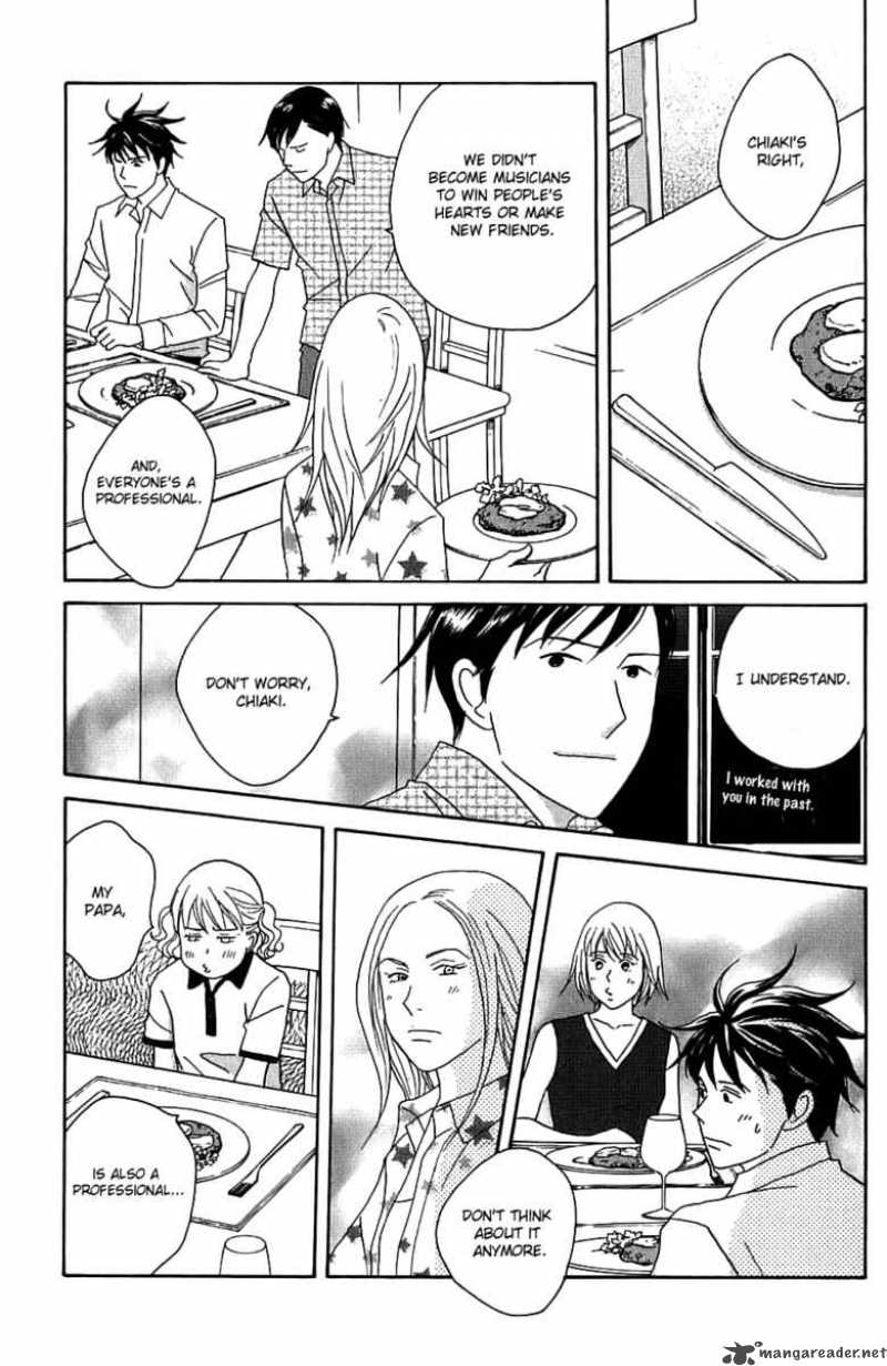 Nodame Cantabile Chapter 93 Page 26