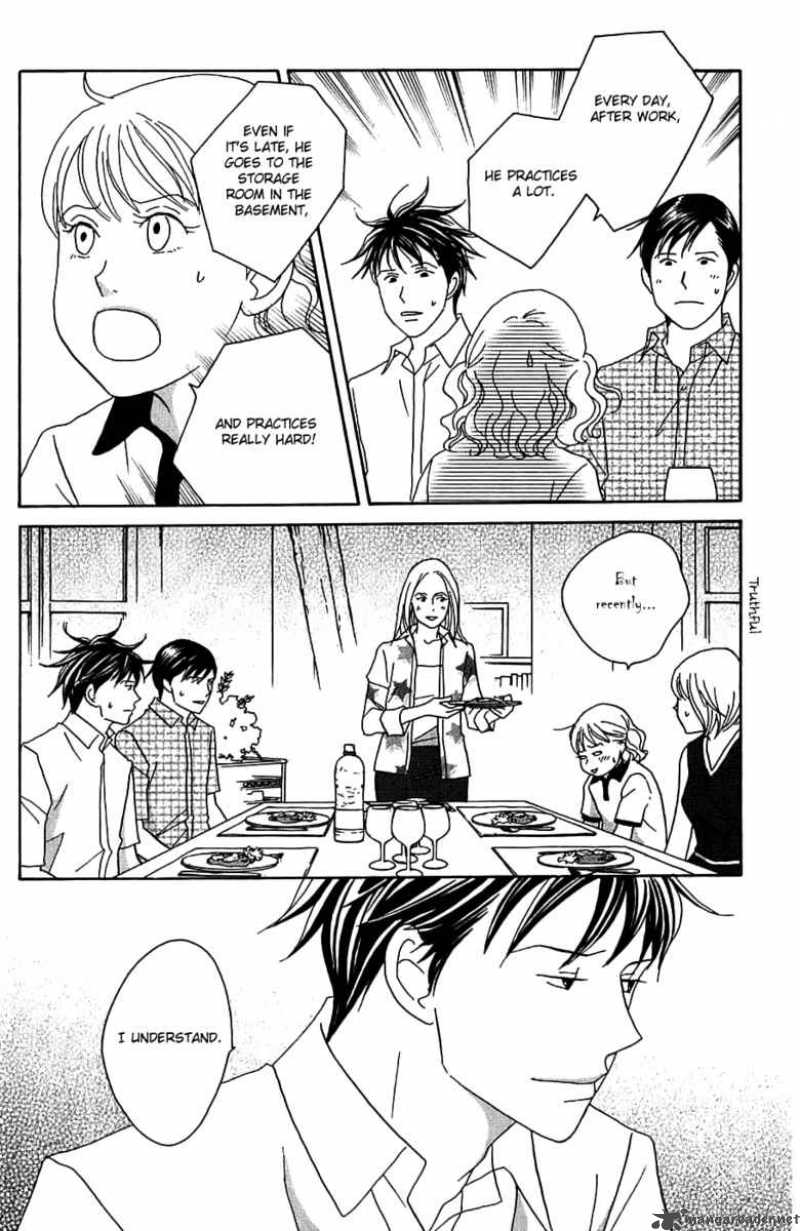 Nodame Cantabile Chapter 93 Page 27