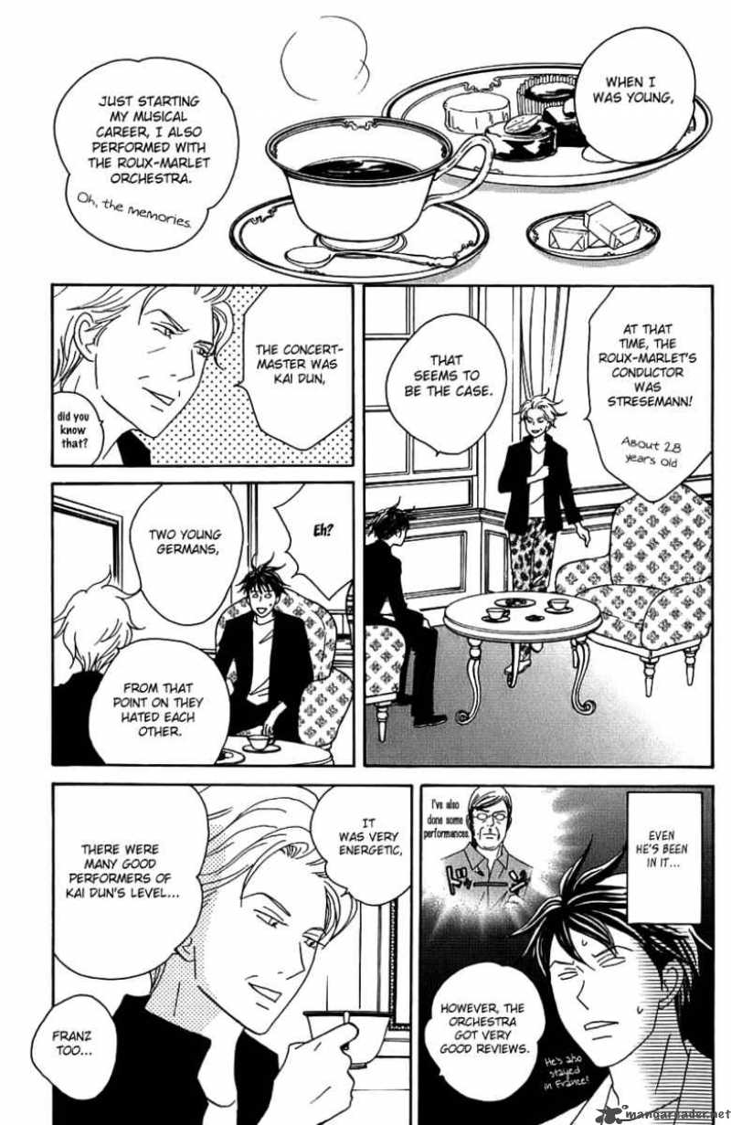 Nodame Cantabile Chapter 93 Page 6