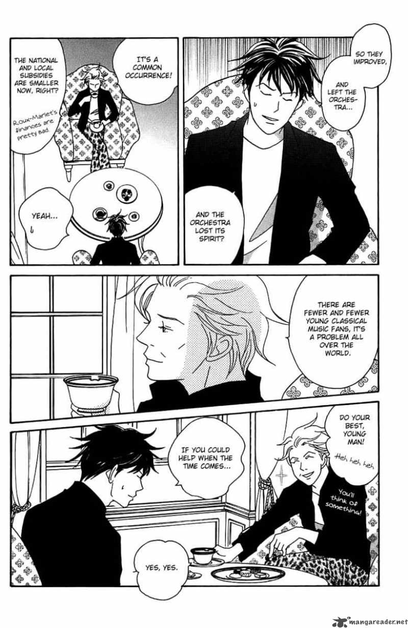 Nodame Cantabile Chapter 93 Page 7