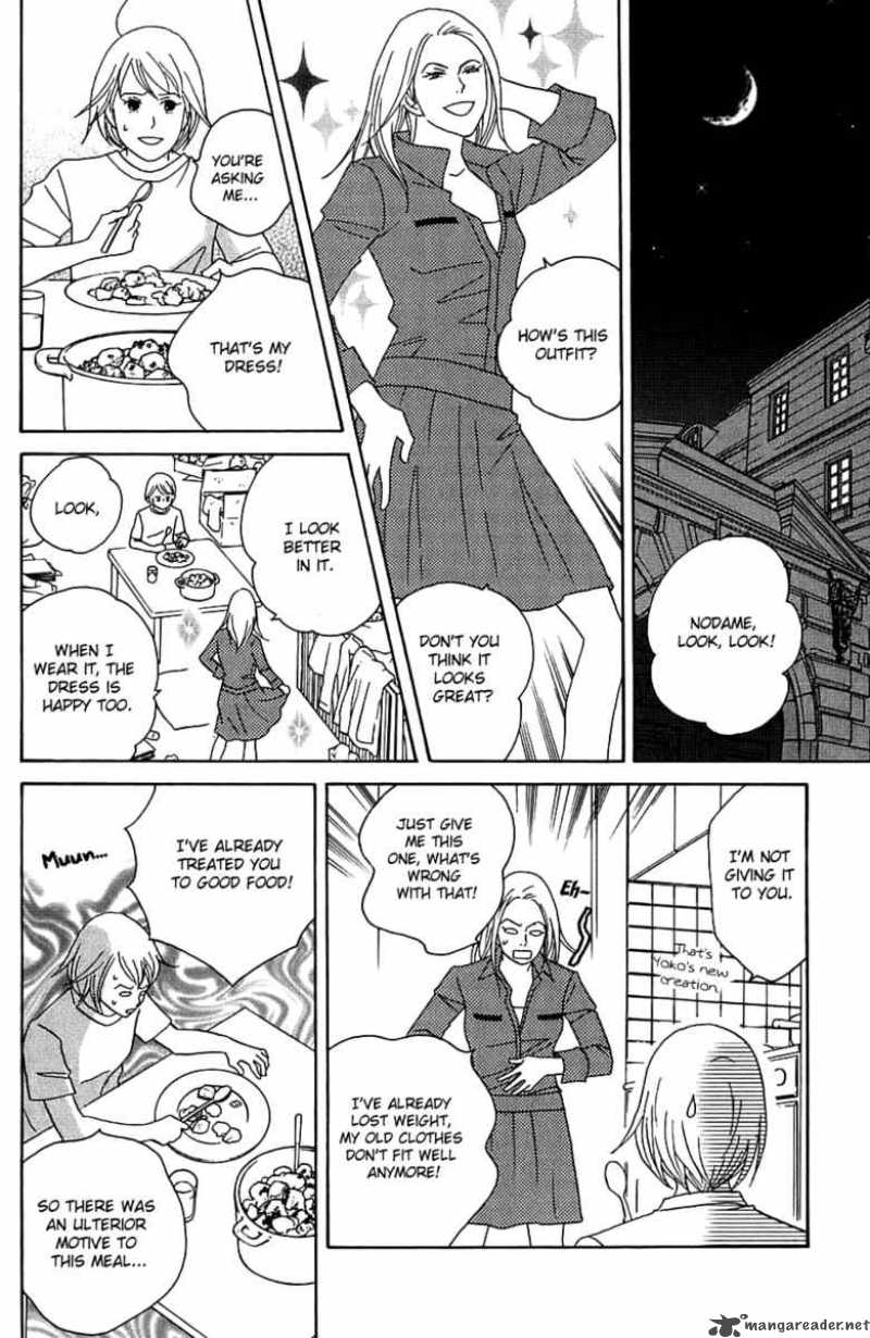 Nodame Cantabile Chapter 93 Page 9