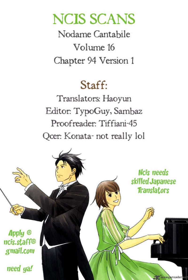Nodame Cantabile Chapter 94 Page 1
