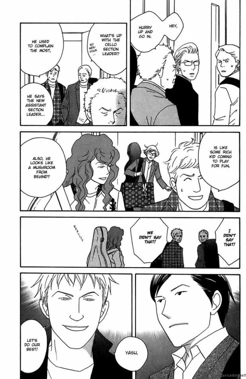 Nodame Cantabile Chapter 94 Page 10