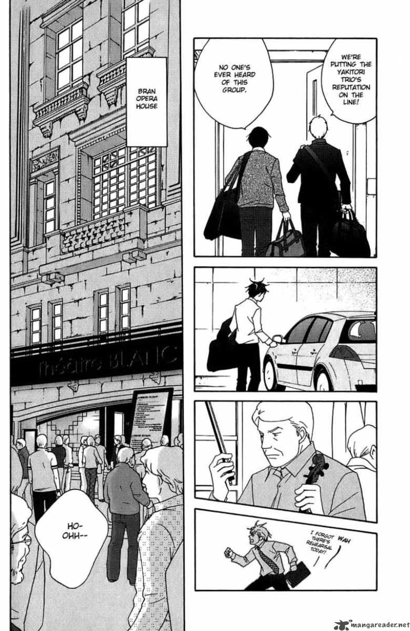 Nodame Cantabile Chapter 94 Page 11