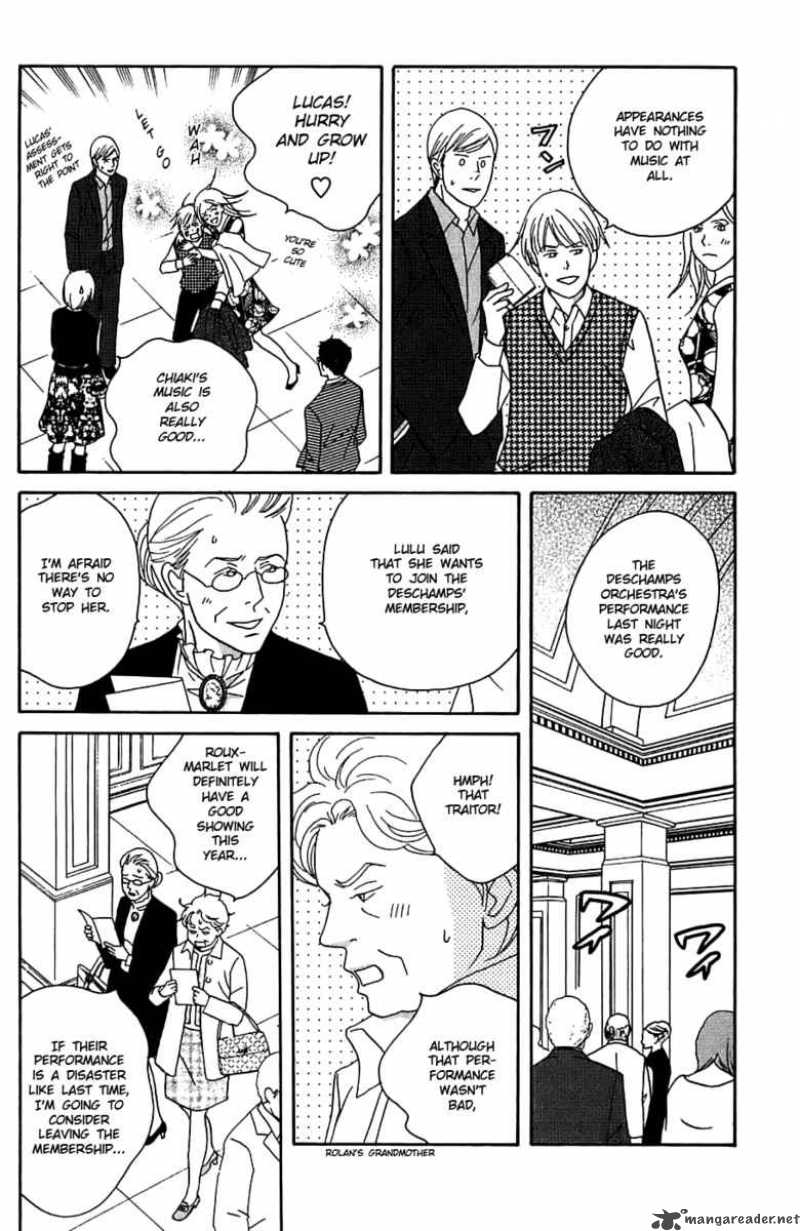 Nodame Cantabile Chapter 94 Page 13