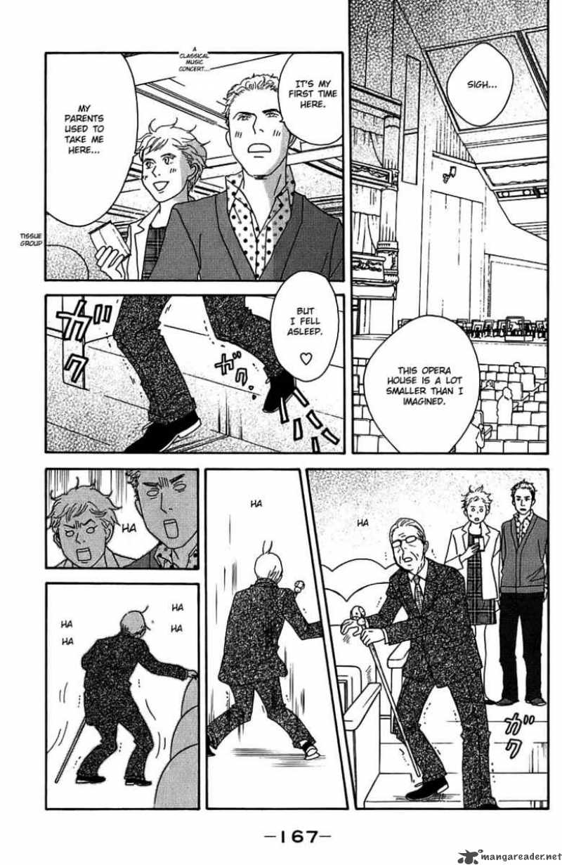 Nodame Cantabile Chapter 94 Page 14