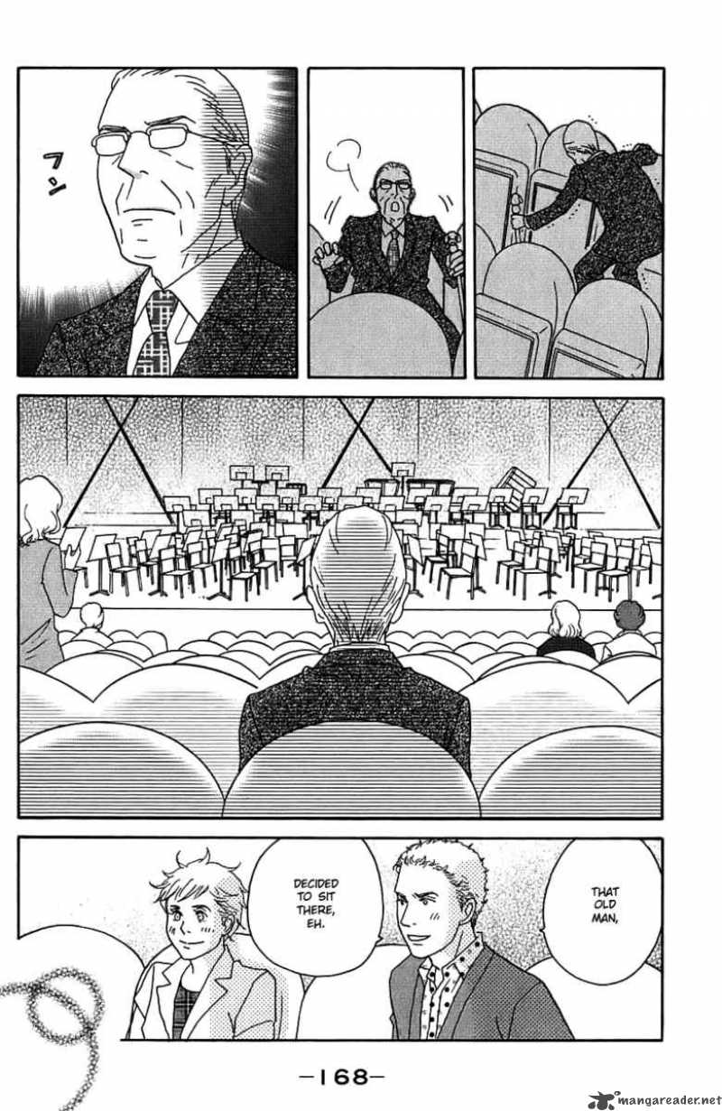 Nodame Cantabile Chapter 94 Page 15