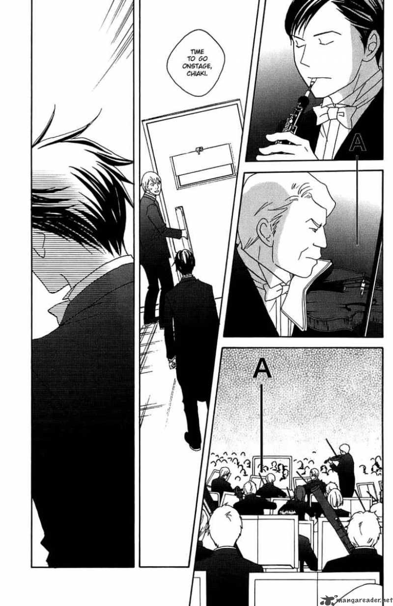 Nodame Cantabile Chapter 94 Page 16