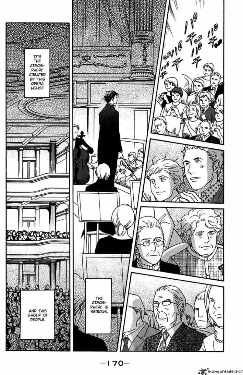 Nodame Cantabile Chapter 94 Page 17