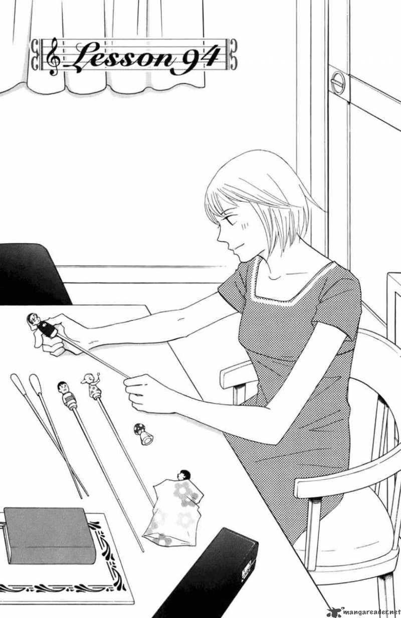 Nodame Cantabile Chapter 94 Page 2