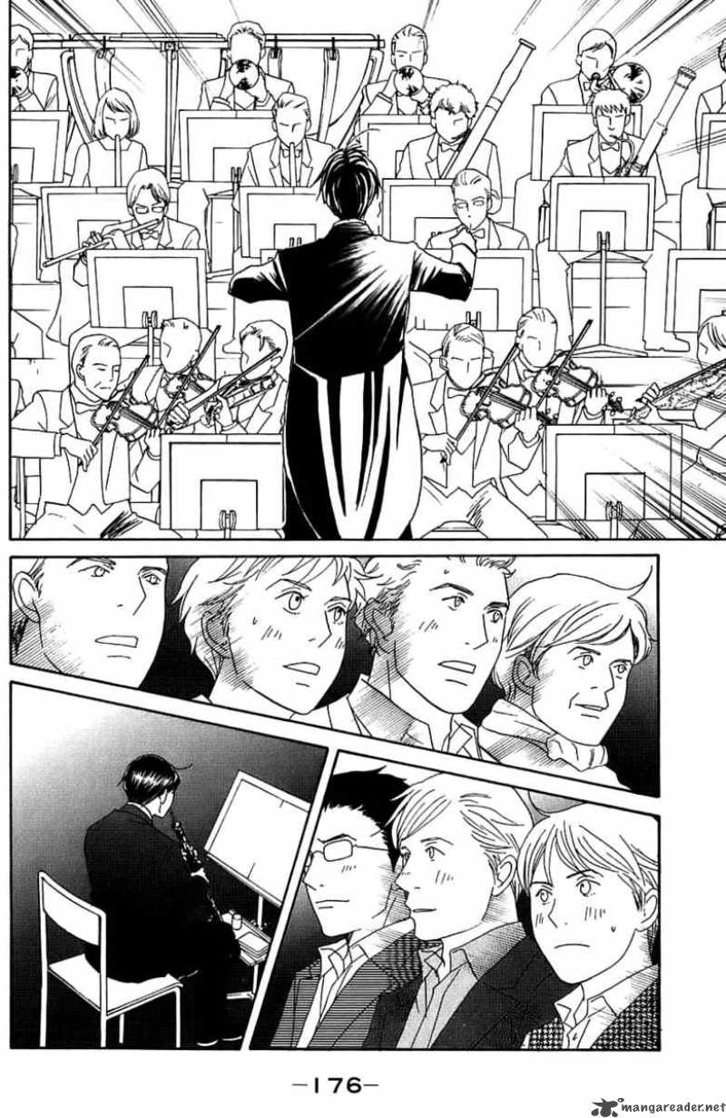 Nodame Cantabile Chapter 94 Page 23