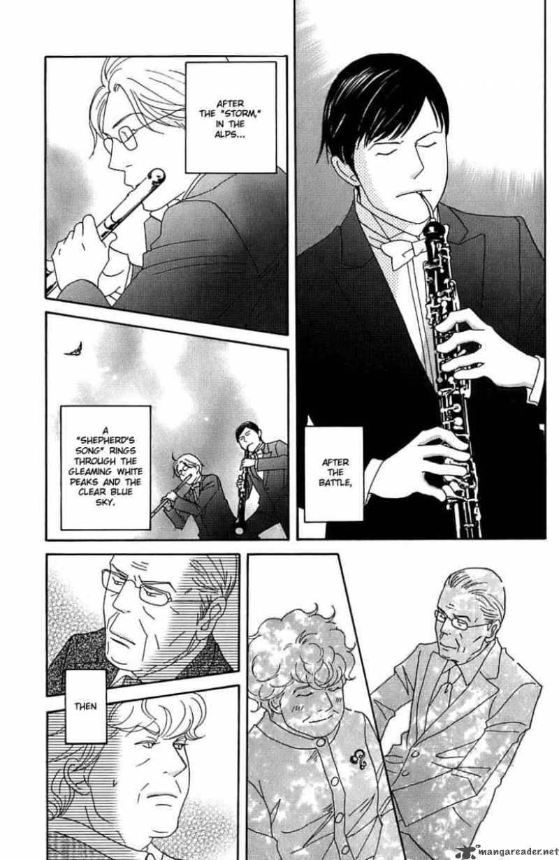 Nodame Cantabile Chapter 94 Page 24