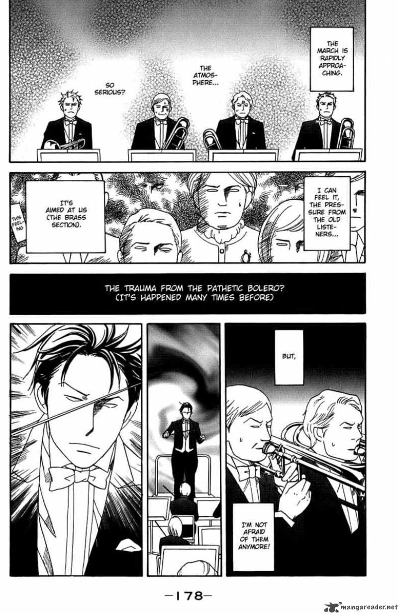 Nodame Cantabile Chapter 94 Page 25