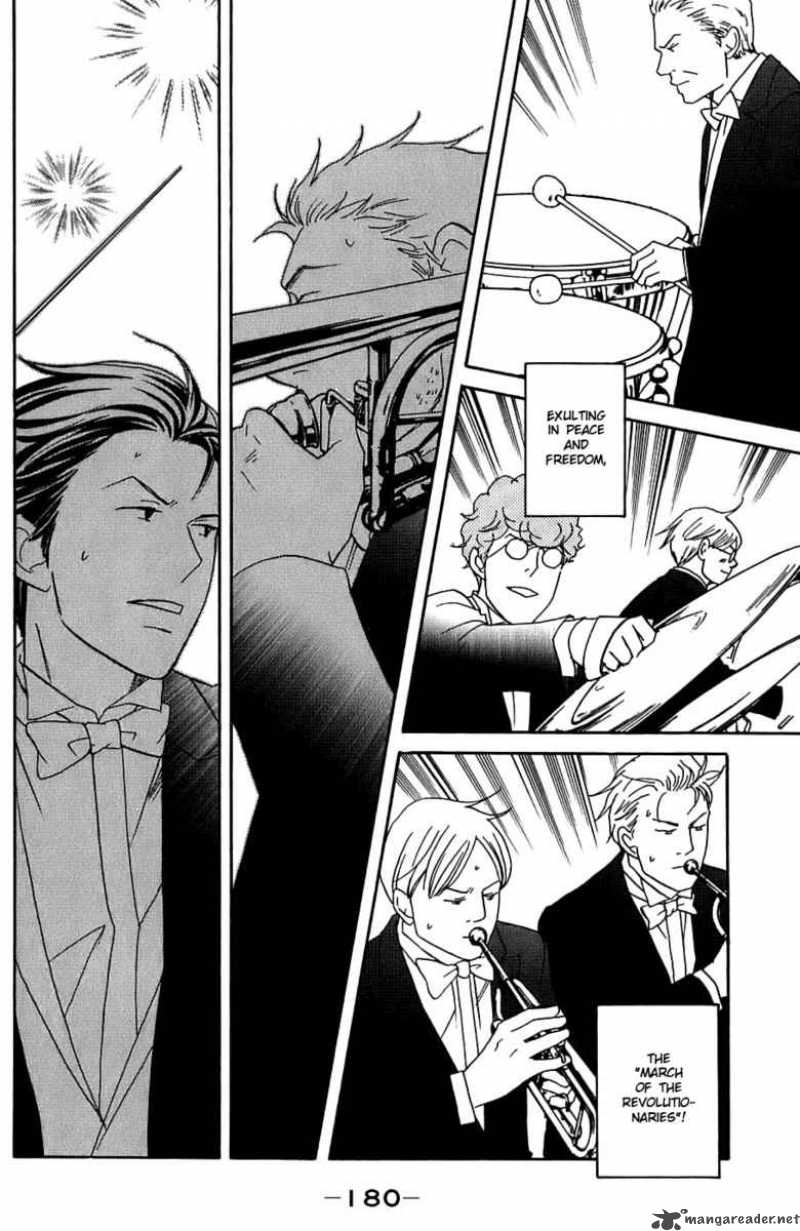 Nodame Cantabile Chapter 94 Page 27