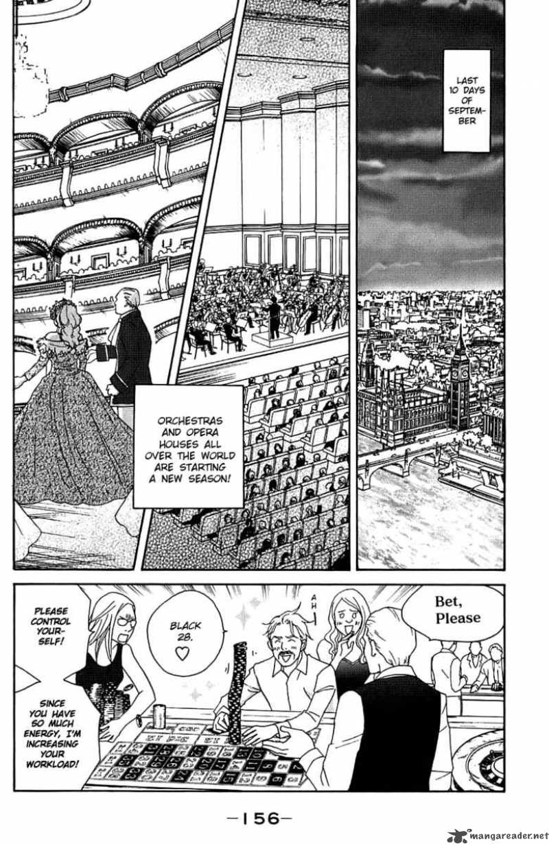 Nodame Cantabile Chapter 94 Page 3