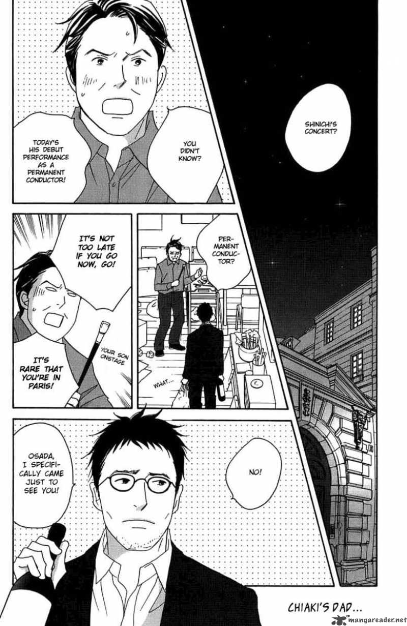 Nodame Cantabile Chapter 94 Page 31