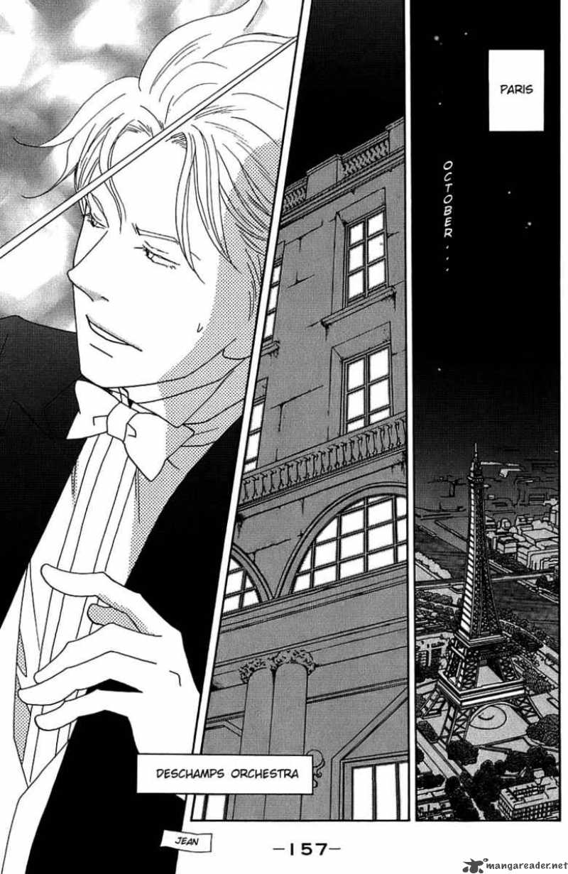 Nodame Cantabile Chapter 94 Page 4