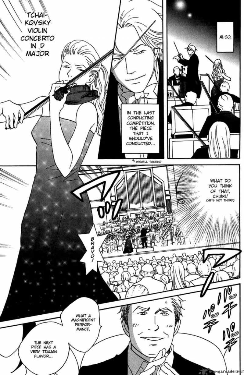 Nodame Cantabile Chapter 94 Page 6