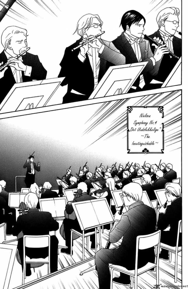 Nodame Cantabile Chapter 95 Page 11
