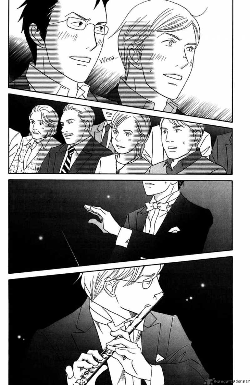 Nodame Cantabile Chapter 95 Page 12