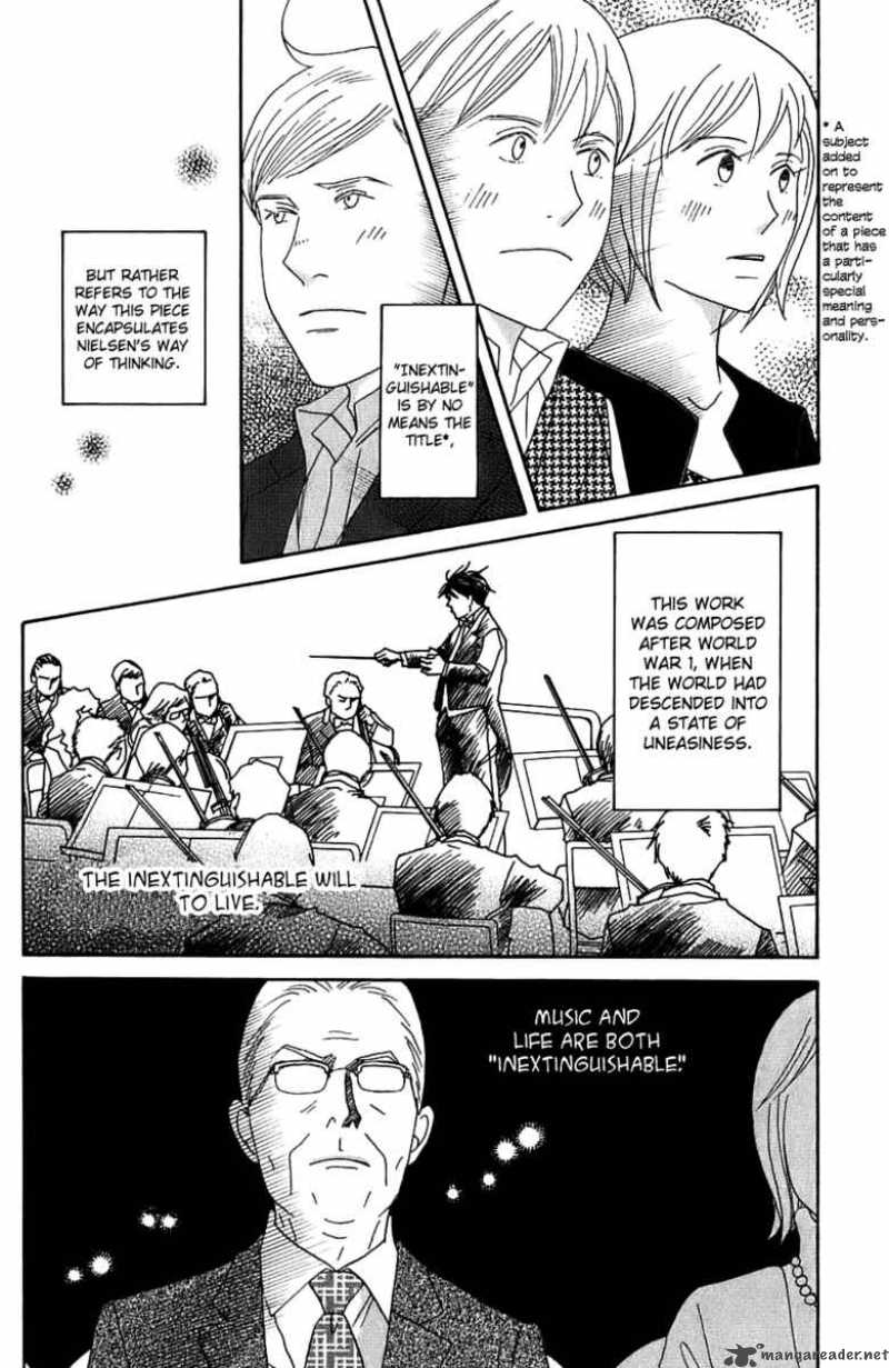 Nodame Cantabile Chapter 95 Page 14