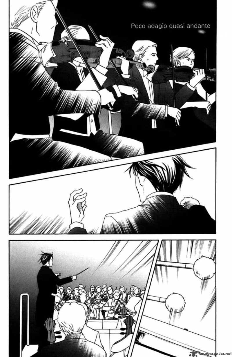 Nodame Cantabile Chapter 95 Page 16
