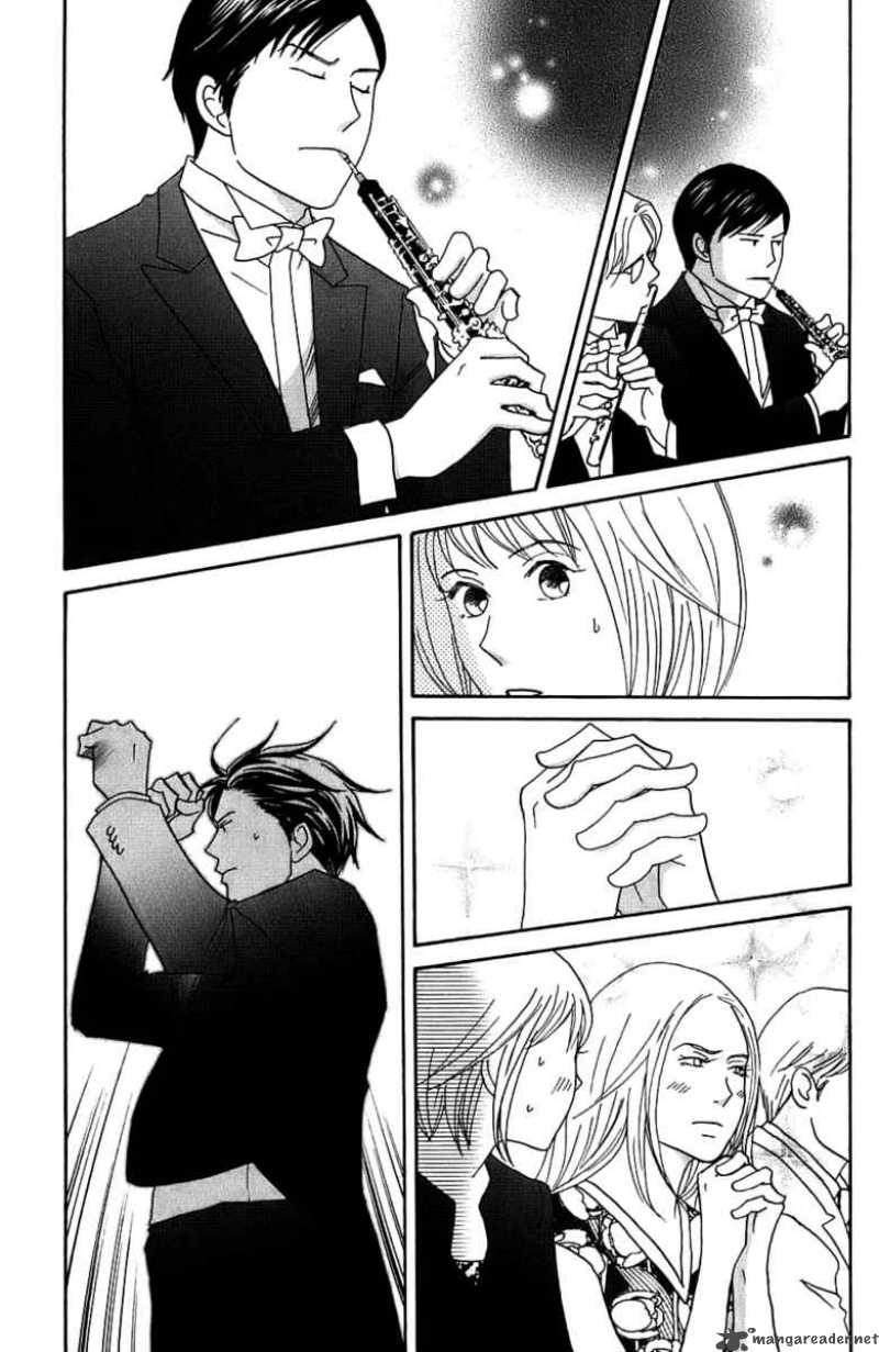 Nodame Cantabile Chapter 95 Page 17