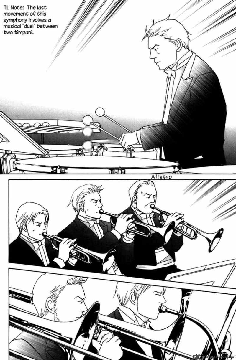 Nodame Cantabile Chapter 95 Page 18