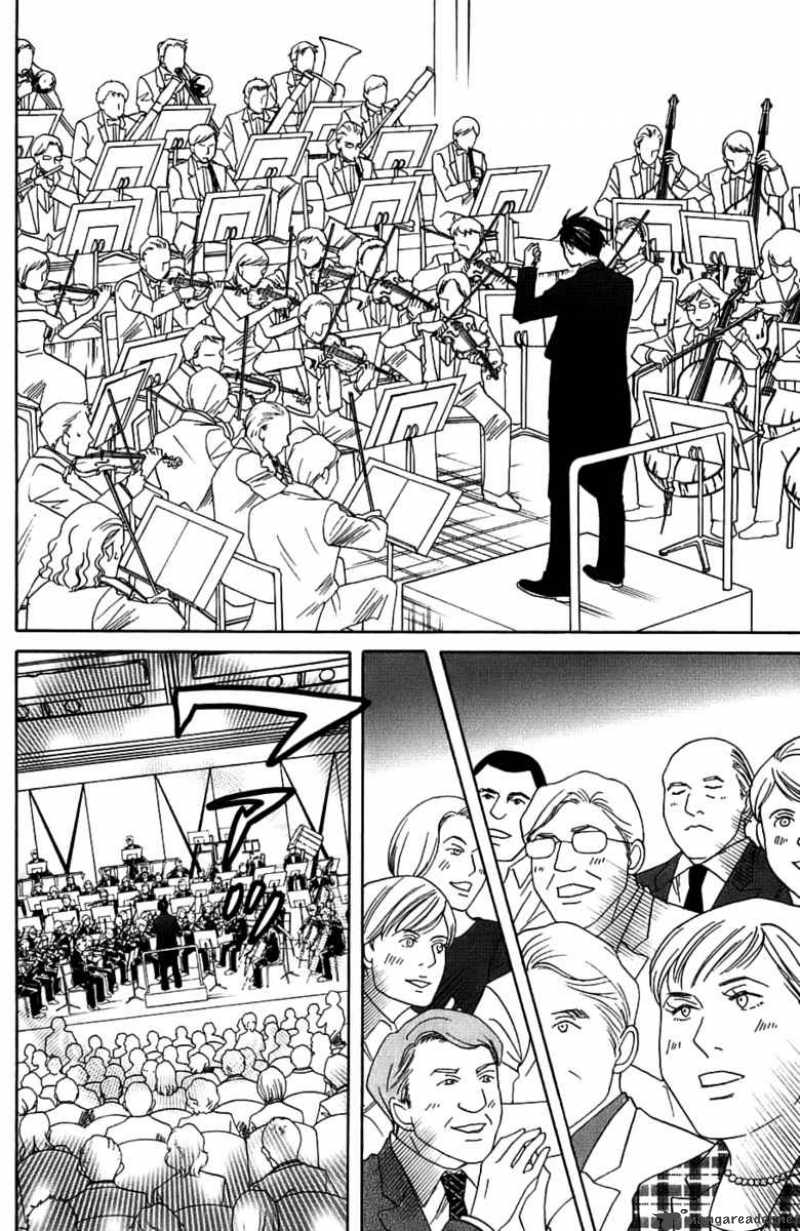 Nodame Cantabile Chapter 95 Page 20