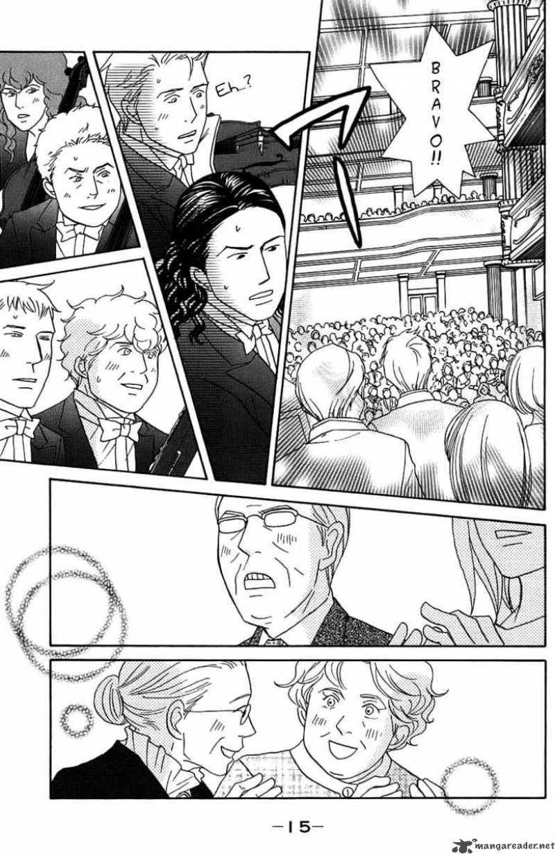 Nodame Cantabile Chapter 95 Page 21