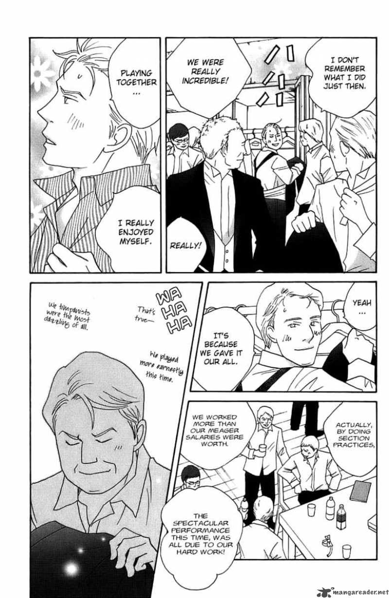 Nodame Cantabile Chapter 95 Page 23