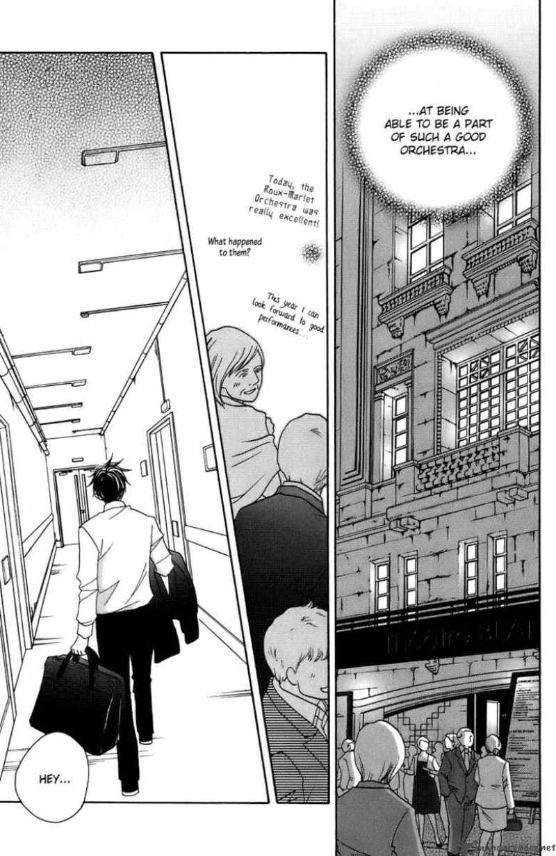 Nodame Cantabile Chapter 95 Page 25