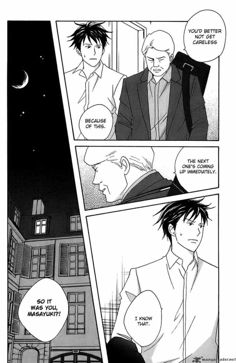 Nodame Cantabile Chapter 95 Page 26