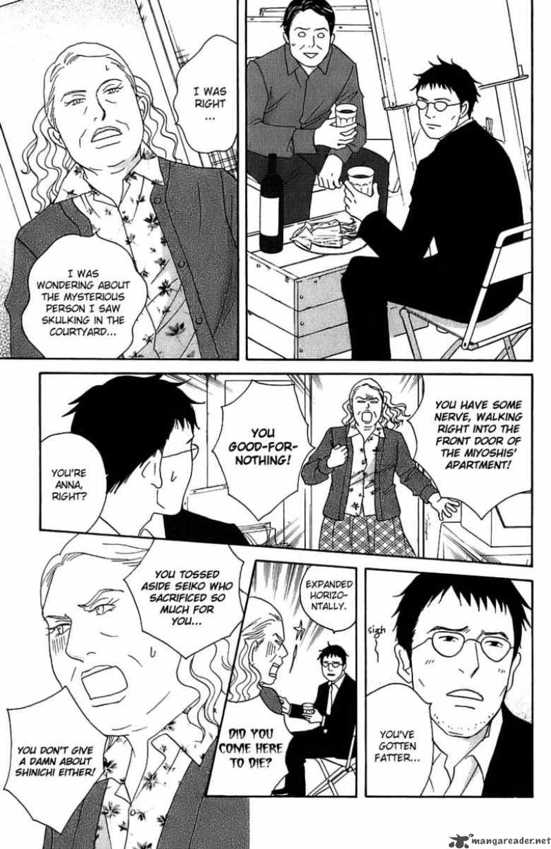 Nodame Cantabile Chapter 95 Page 27