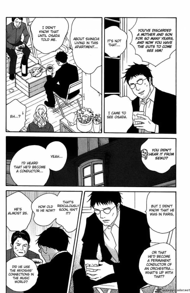 Nodame Cantabile Chapter 95 Page 28