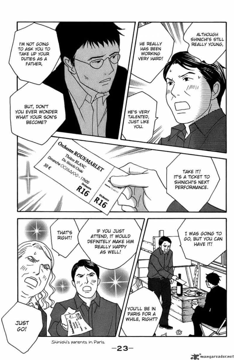 Nodame Cantabile Chapter 95 Page 29