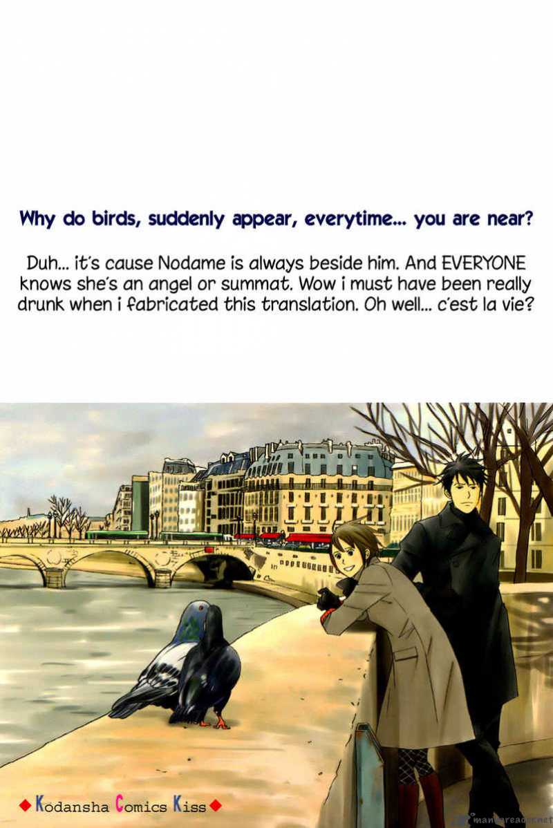 Nodame Cantabile Chapter 95 Page 3