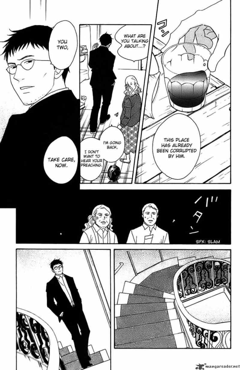 Nodame Cantabile Chapter 95 Page 31