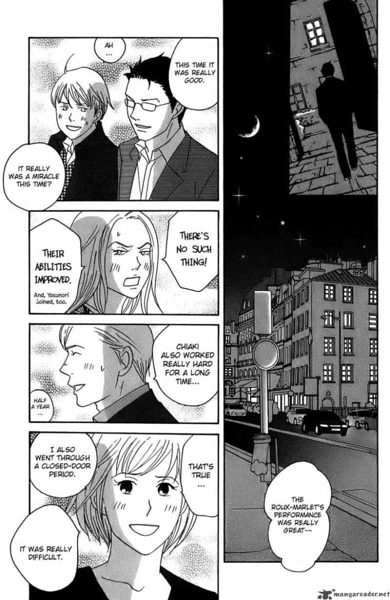 Nodame Cantabile Chapter 95 Page 33