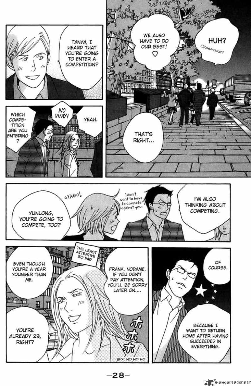 Nodame Cantabile Chapter 95 Page 34